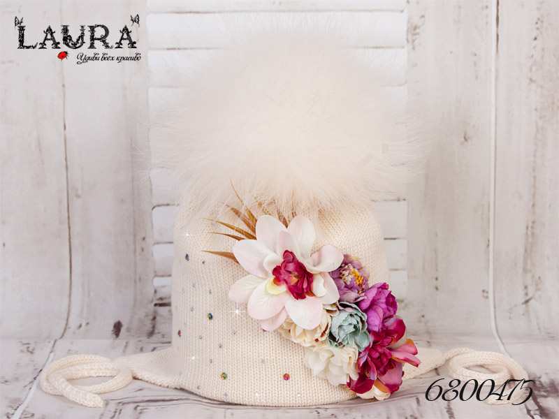 Шапка Laura зимняя