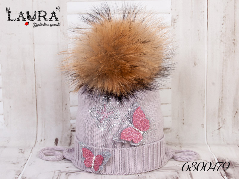 Шапка Laura зимняя