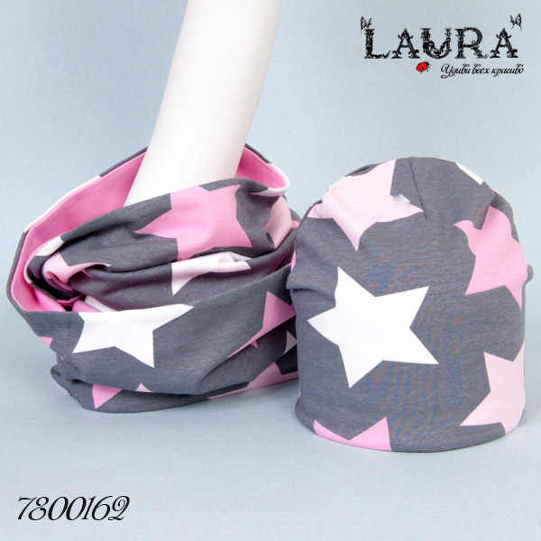 Комплект трикотажный Laura