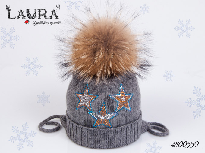 Шапка Laura зимняя