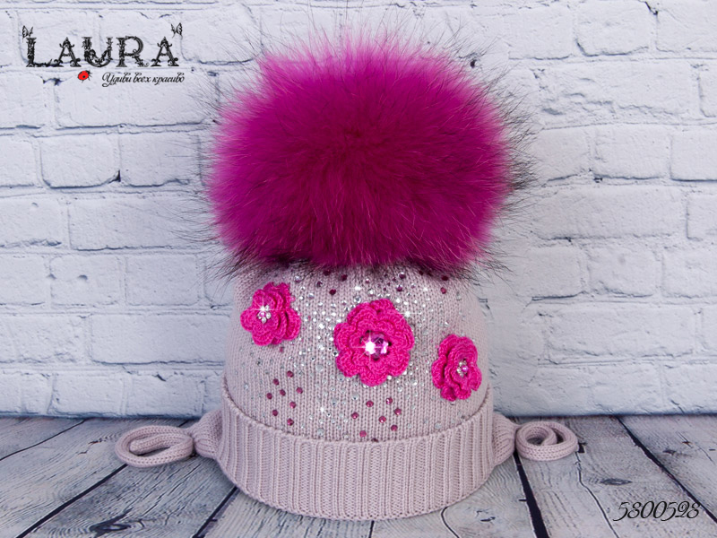 Шапка Laura зимняя