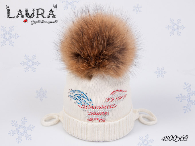 Шапка Laura зимняя