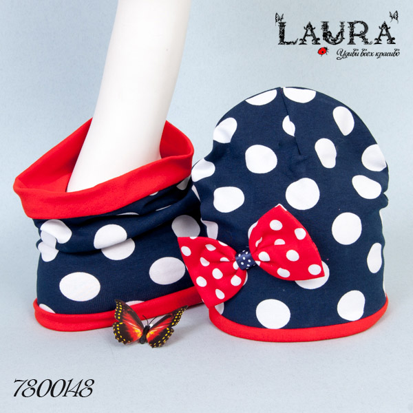 Комплект трикотажный Laura