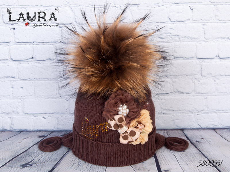 Шапка Laura зимняя