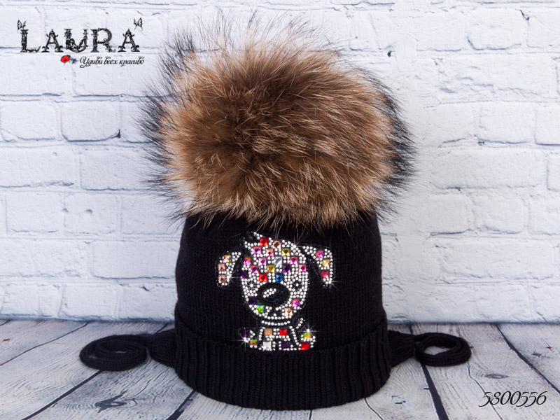 Шапка Laura зимняя