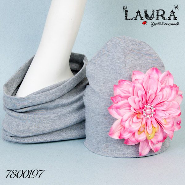 Комплект трикотажный Laura