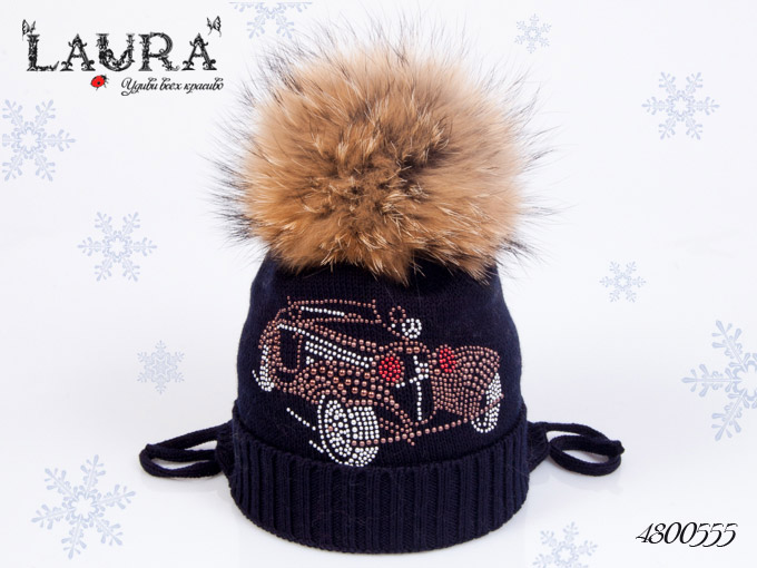 Шапка Laura зимняя