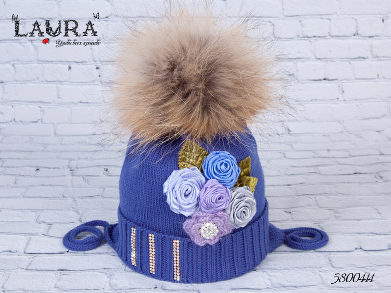 Шапка Laura осенняя