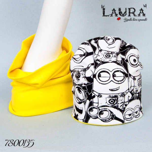Комплект трикотажный Laura