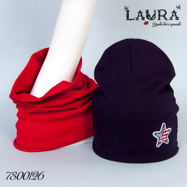 Комплект трикотажный Laura