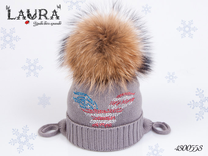 Шапка Laura зимняя