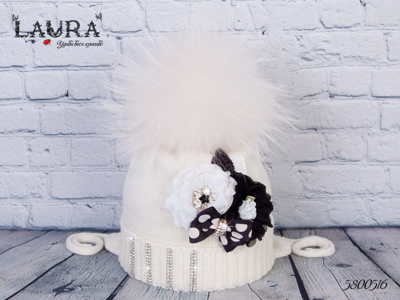 Шапка Laura зимняя