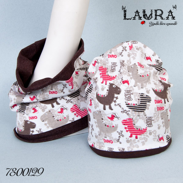 Комплект трикотажный Laura