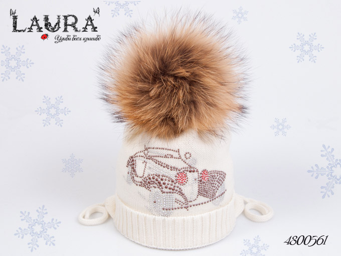 Шапка Laura зимняя