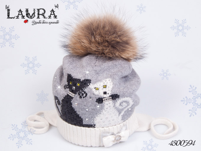 Шапка Laura зимняя