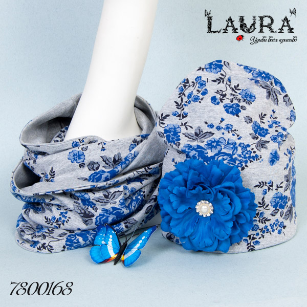 Комплект трикотажный Laura