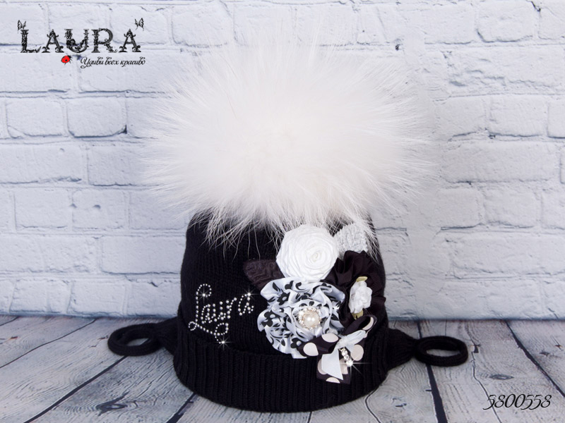 Шапка Laura зимняя