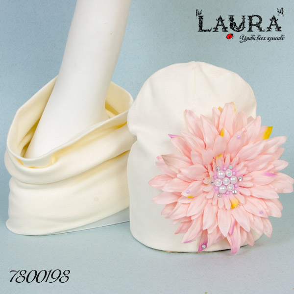 Комплект трикотажный Laura