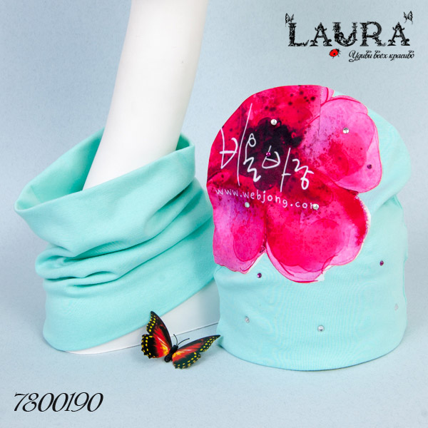 Комплект трикотажный Laura