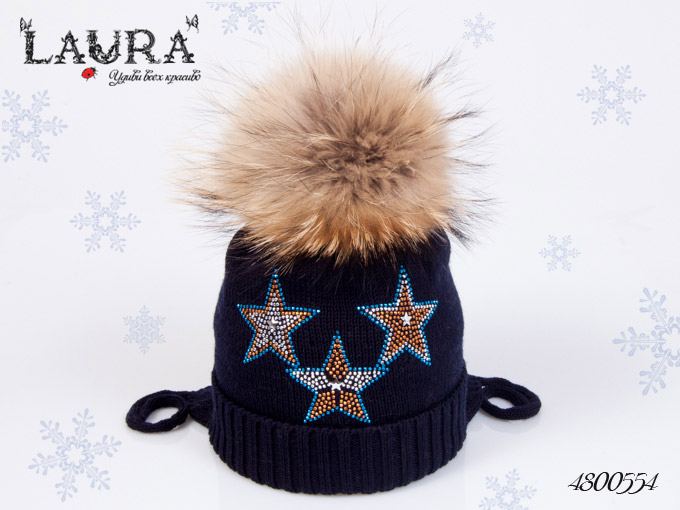 Шапка Laura зимняя