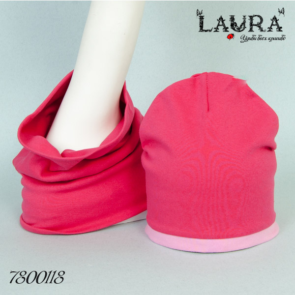 Комплект трикотажный Laura