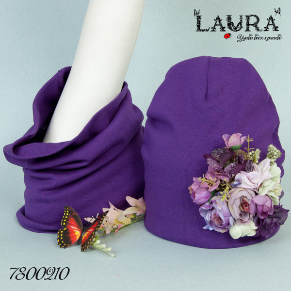 Комплект трикотажный Laura