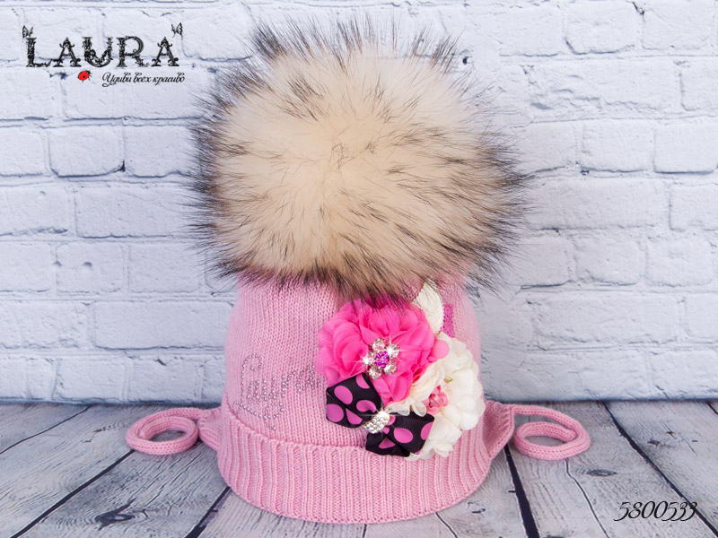Шапка Laura зимняя