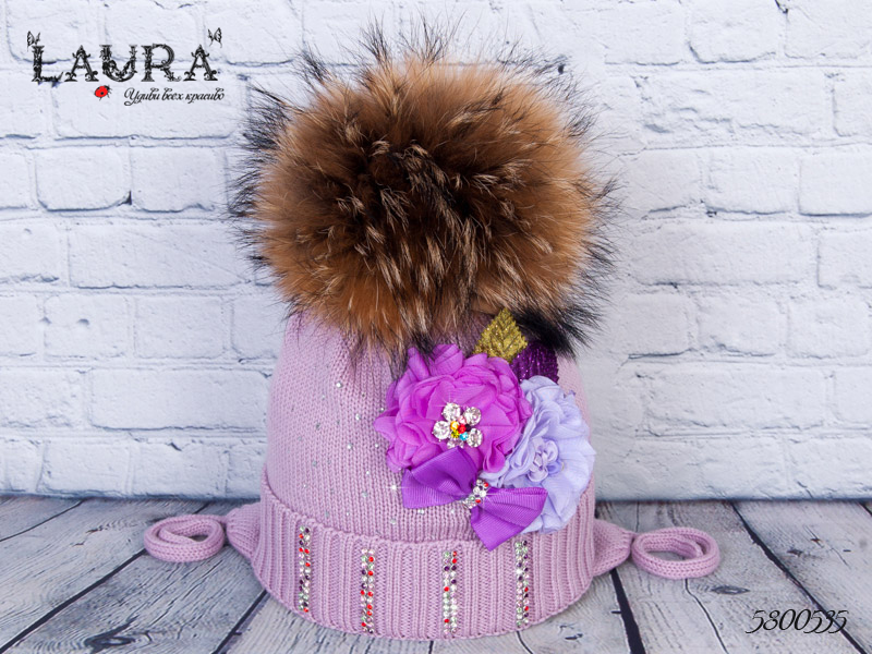 Шапка Laura зимняя