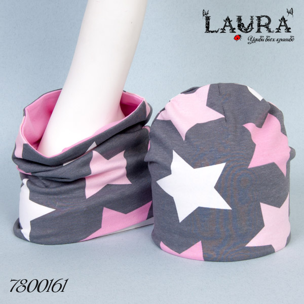 Комплект трикотажный Laura