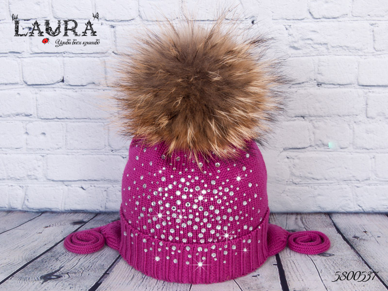 Шапка Laura зимняя