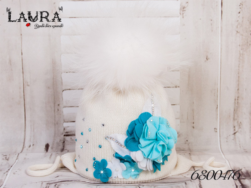 Шапка Laura зимняя