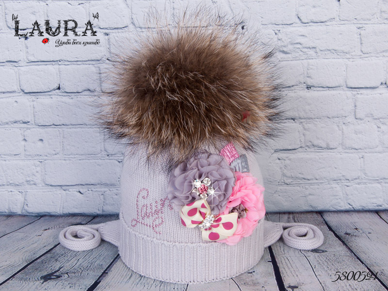 Шапка Laura зимняя
