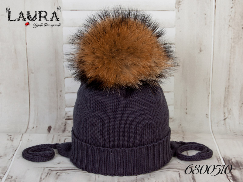 Шапка Laura зимняя