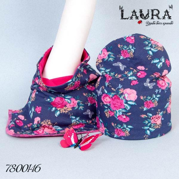 Комплект трикотажный Laura