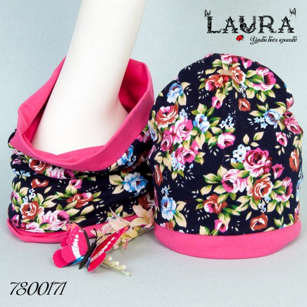 Комплект трикотажный Laura