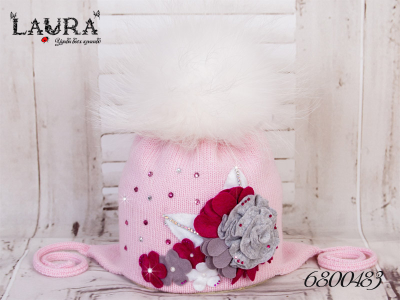 Шапка Laura зимняя