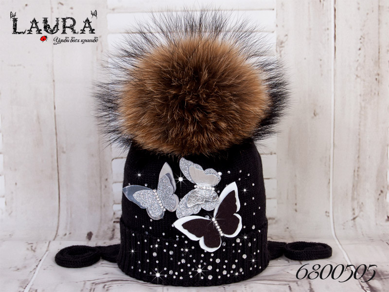 Шапка Laura зимняя