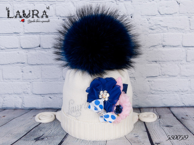Шапка Laura зимняя