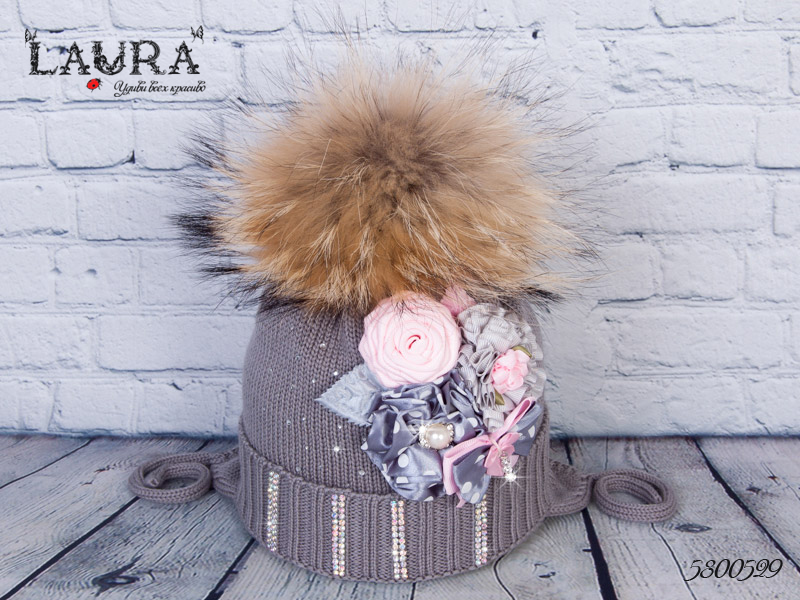 Шапка Laura зимняя