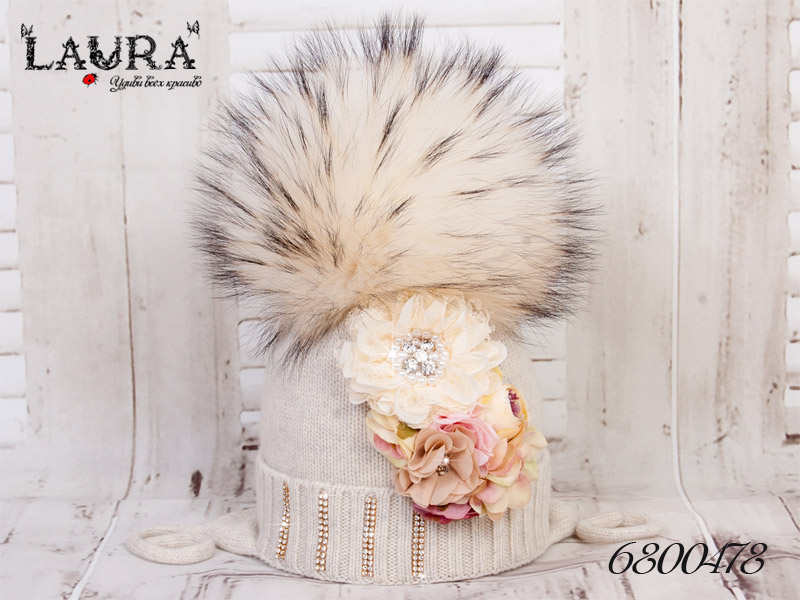 Шапка Laura зимняя