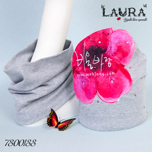 Комплект трикотажный Laura