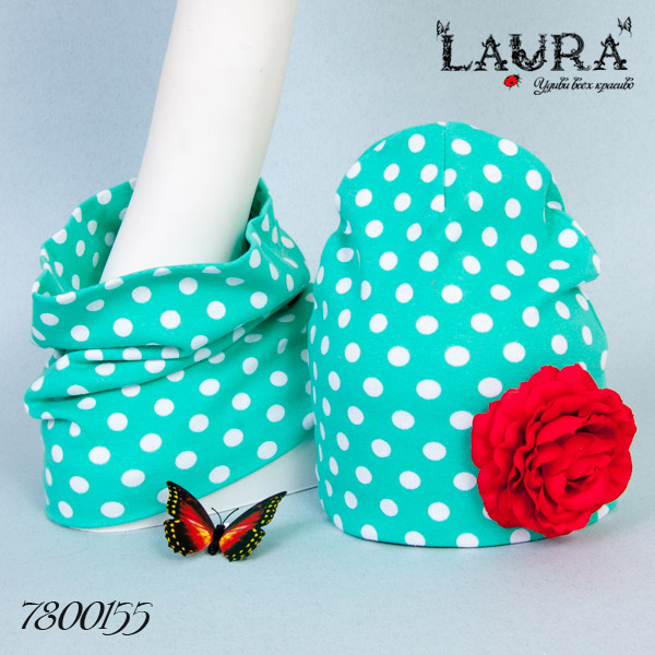 Комплект трикотажный Laura