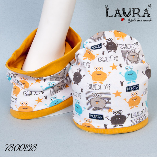 Комплект трикотажный Laura