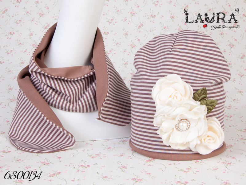 Комплект трикотажный Laura