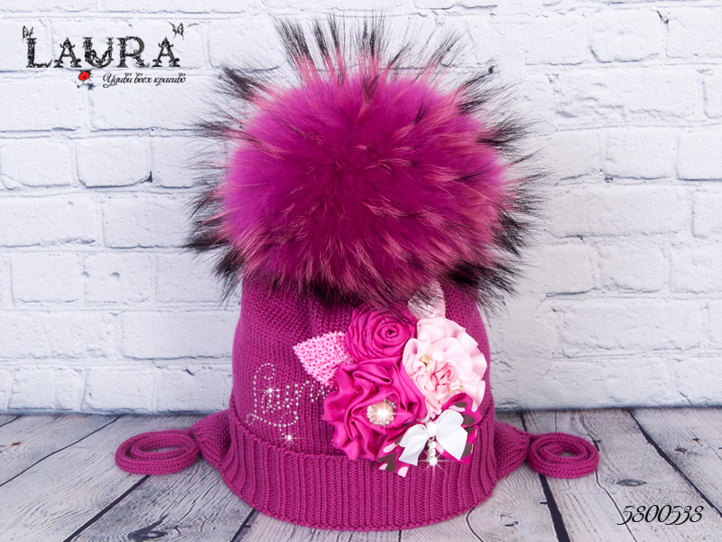 Шапка Laura зимняя