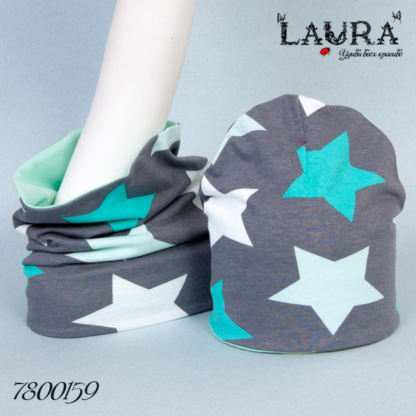 Комплект трикотажный Laura