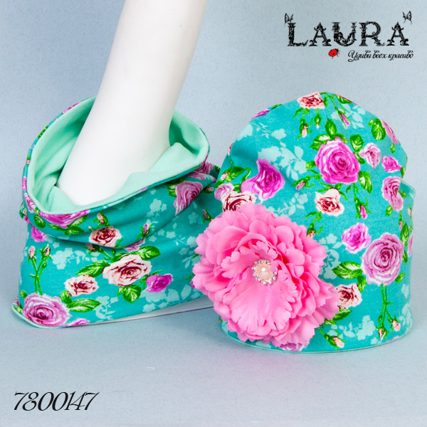 Комплект трикотажный Laura