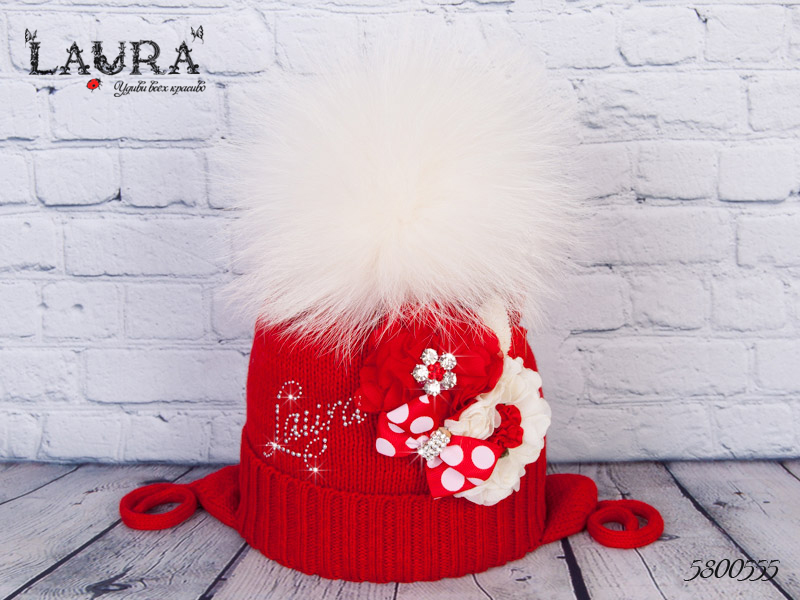 Шапка Laura зимняя