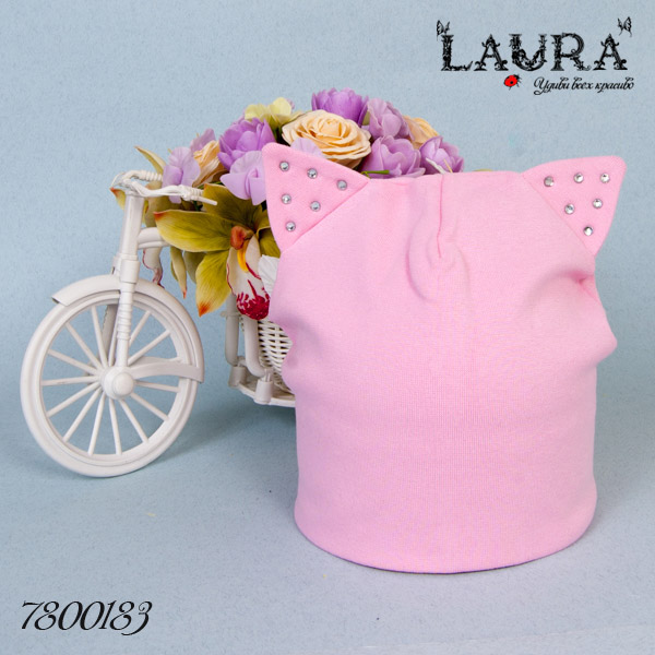 Шапка трикотажная Laura