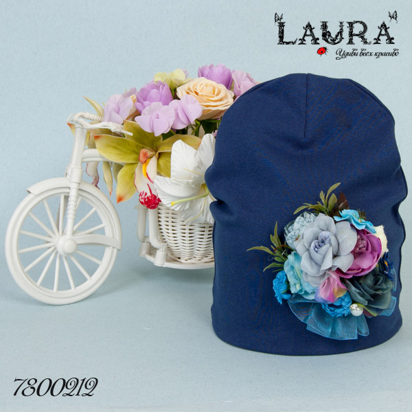 Шапка трикотажная Laura